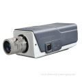 600TVL High Resolution Cctv camera box